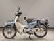 Фото Honda C110 SUPER CUB 2012 с японского аукциона