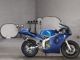 Фото Honda NSR50 1996 с японского аукциона