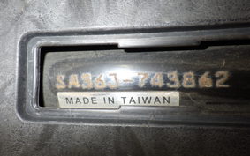 YAMAHA JOG Gen.5 SA36J