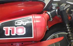 HONDA CT110 HUNTER CUB JD01