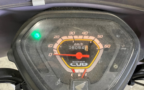HONDA SUPER CUB50 AA04