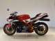 Фото Ducati 1098 2007 с японского аукциона
