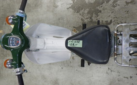 HONDA C50 SUPER CUB 1998 C50