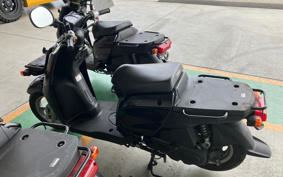 YAMAHA  GEAR BX50 UA07J