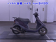 Фото Honda DIO с японского аукциона