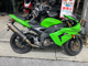 Фото Kawasaki NINJA ZX-10R 2004 с японского аукциона
