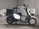 Фото Yamaha NEWS GEAR с японского аукциона
