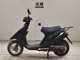 Фото Yamaha JOG Gen.1 с японского аукциона