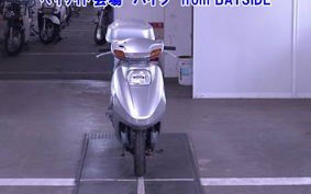 HONDA SPACY 125