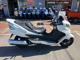 Фото Suzuki SKYWAVE 250S-1 с японского аукциона