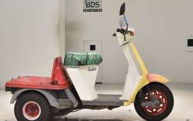 HONDA GYRO UP