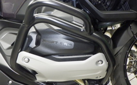 BMW R1300GS Adventure ASA 2026