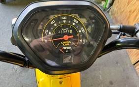 HONDA CROSS CUB JA45