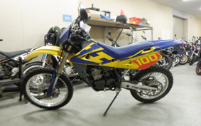 HUSQVARNA IS SC BAR NATE250