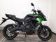 Фото Kawasaki VERSYS 650 2025 с японского аукциона