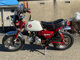 Фото Honda MONKEY 125 2018 с японского аукциона