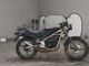 Фото Suzuki RG50 с японского аукциона