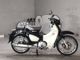 Фото Honda SUPER CUB C125 2019 с японского аукциона
