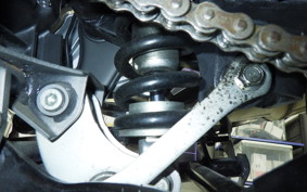 HONDA NC700S ABS 2013 RC61