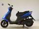Фото Suzuki ADDRESS V125 S с японского аукциона
