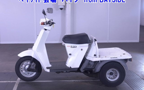 HONDA GYRO