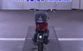 HONDA ZUMAR