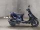 Фото Suzuki ADDRESS V100 с японского аукциона