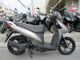 Фото Suzuki ADDRESS V110 с японского аукциона