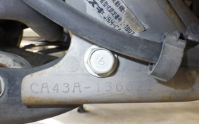 SUZUKI LET's 4 Basket CA43A