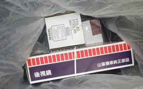 YAMAHA AXIS 125 Z 2025 SEJ6J