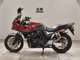 Фото Honda CB400 SUPER BOLDOR A 2017 с японского аукциона
