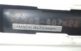 YAMAHA VINO 50 SA26J