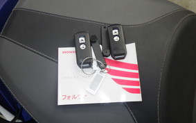 HONDA FORZA 250 2023 MF13