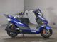 Фото Yamaha CYGNUS 125 X с японского аукциона