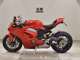 Фото Ducati PANIGALE V4 2018 с японского аукциона