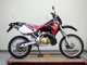 Фото Honda CRM250AR 1999 с японского аукциона