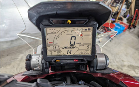 HONDA X-ADV 750 2018 RC95