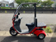 Фото Honda GYRO 2014 с японского аукциона