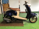 Фото Yamaha VINO с японского аукциона