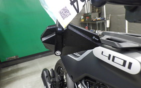 HUSQVARNA SVARTPILEN 401 2021