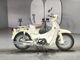 Фото Honda LITTLE CUB 2011 с японского аукциона