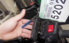YAMAHA TRACER 9 GT+ AMT 2025