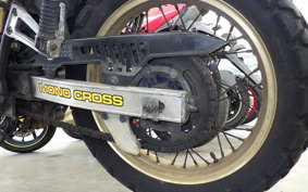YAMAHA TDR250 2YK