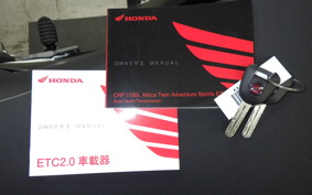 HONDA CRF1100L AFRICA TWIN DCT 2026 SD15