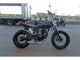Фото Yamaha TW200 с японского аукциона