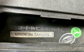 YAMAHA CYGNUS125XSR SE44J