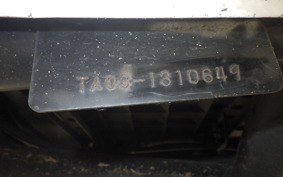 HONDA GYRO CANOPY 1988 TA03
