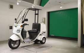 HONDA GYRO CANOPY 2026 TA03