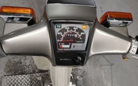 HONDA SUPER CUB90 HA02