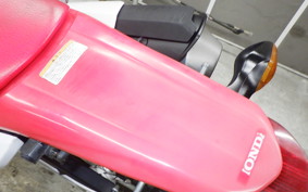 HONDA CRF250L 2015 MD44
